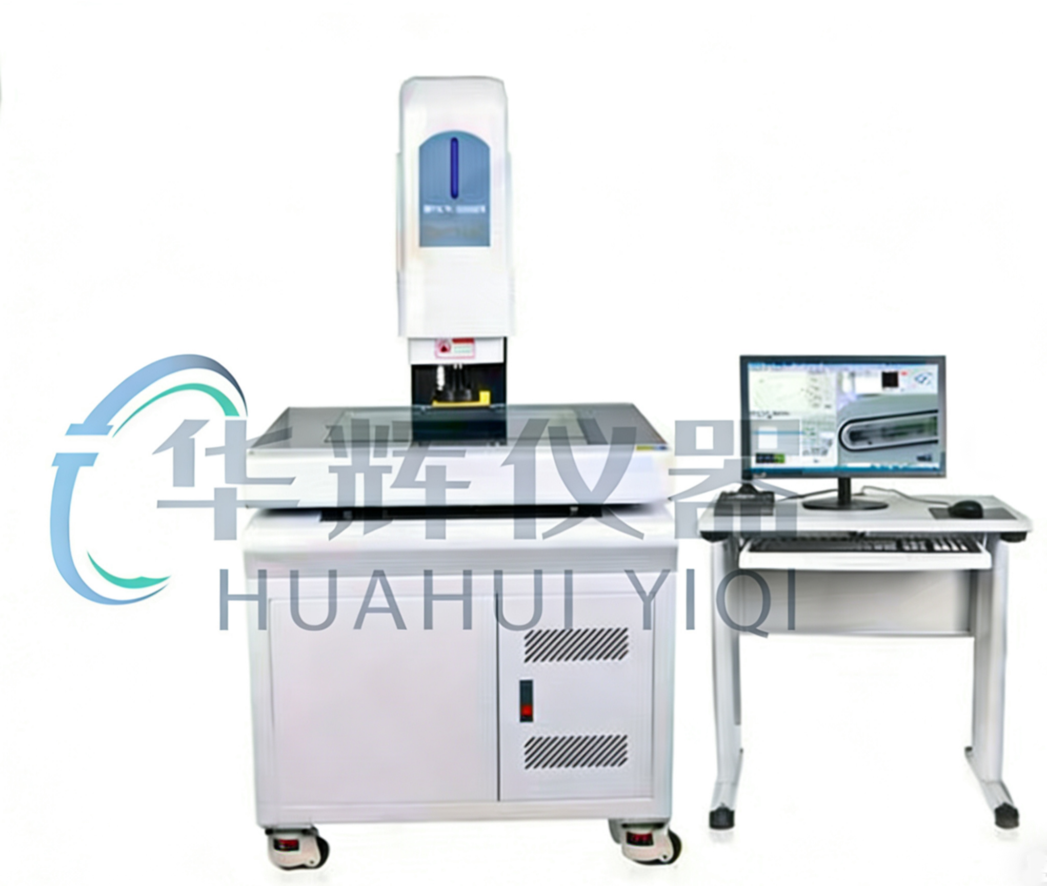 全自动2.5次元影像测量仪